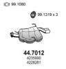ASSO 44.7012 End Silencer